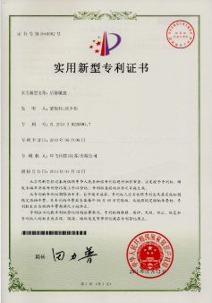 6261591346065928.png 微信圖片_20200605163338.png