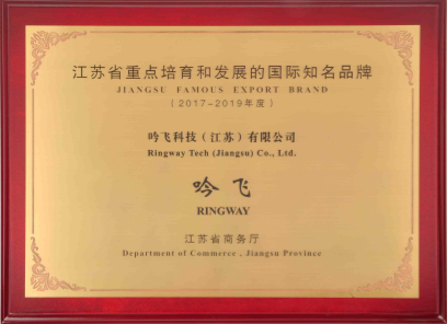 7421591346936909.png 微信圖片_20200605164834.png