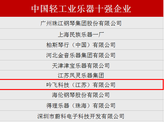 5441596859119460.png 微信圖片_20200805164355.png